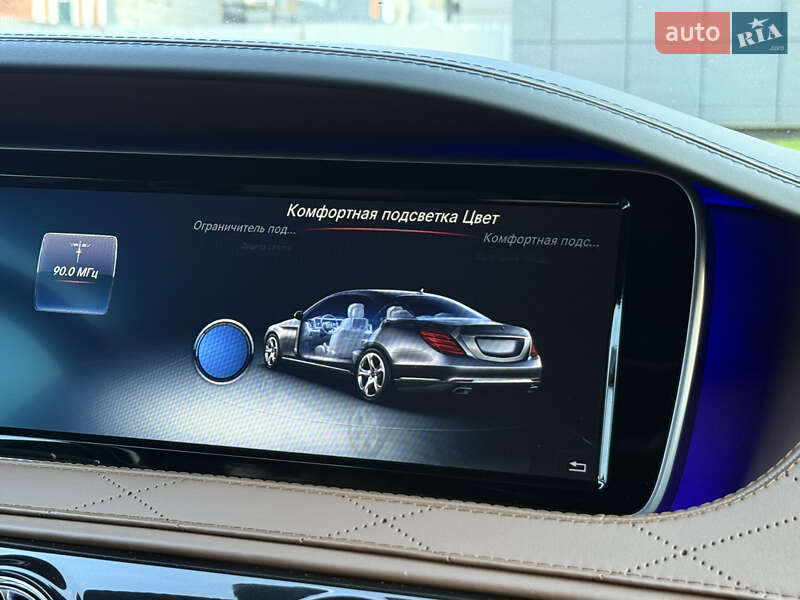 Седан Mercedes-Benz S-Class 2015 в Кривому Розі фото 59 Седан Mercedes-Benz S-Class 2015 в Кривому Розі