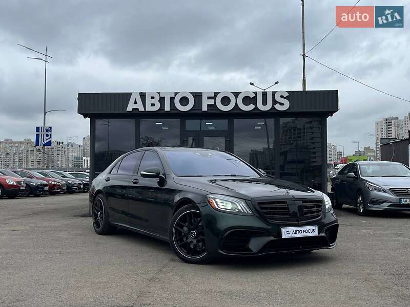 Mercedes-Benz S-Class 2018 Mercedes-Benz S-Class 2018