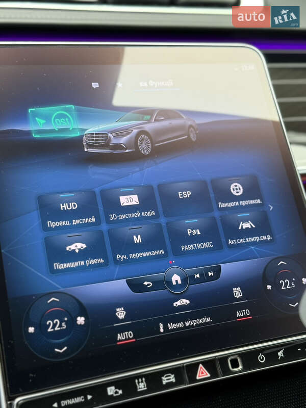 Седан Mercedes-Benz S-Class 2021 в Львове фото 47 Седан Mercedes-Benz S-Class 2021 в Львове