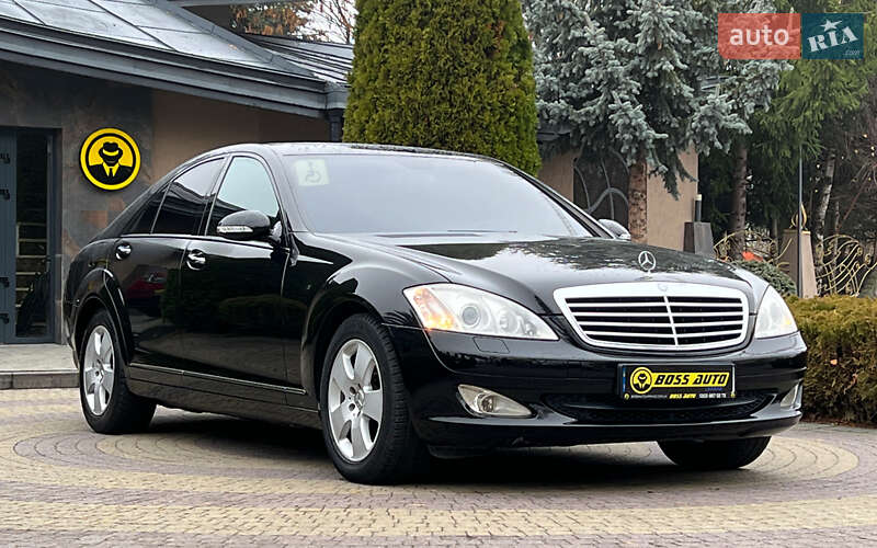 Mercedes-Benz S-Class 2008