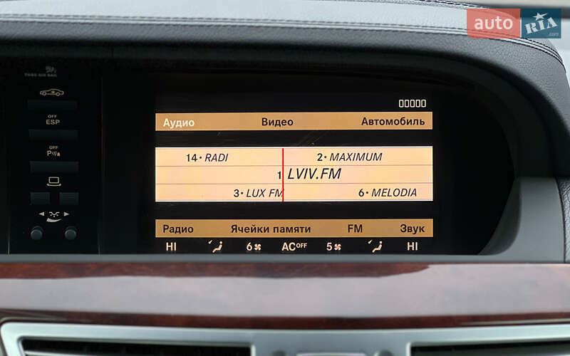 Седан Mercedes-Benz S-Class 2008 в Львове