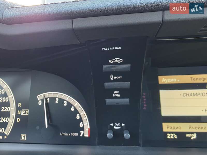 Седан Mercedes-Benz S-Class 2012 в Хмельницькому