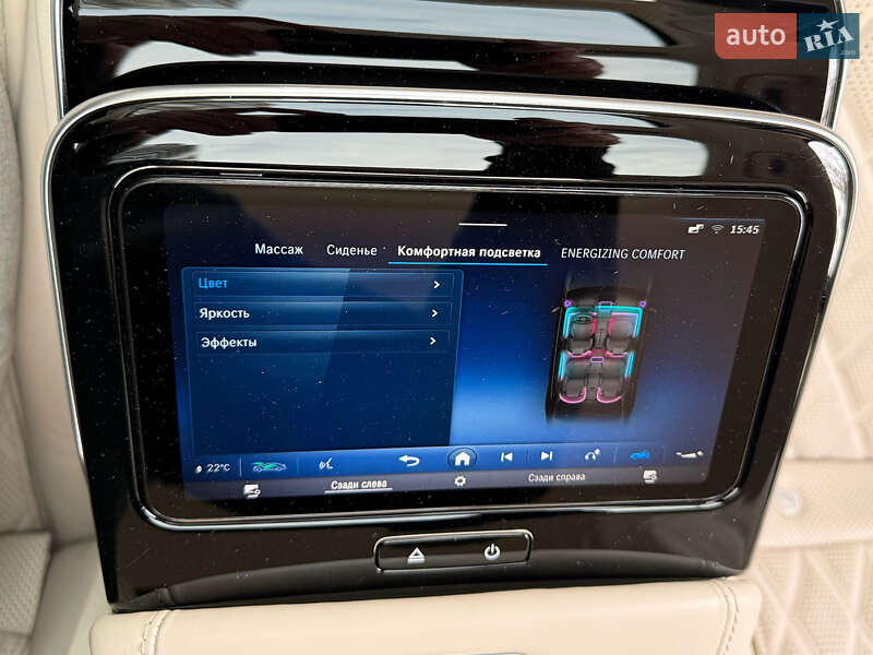 Седан Mercedes-Benz S-Class 2024 в Києві фото 74 Седан Mercedes-Benz S-Class 2024 в Києві