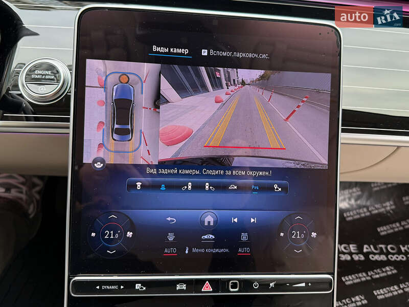 Седан Mercedes-Benz S-Class 2024 в Києві фото 86 Седан Mercedes-Benz S-Class 2024 в Києві