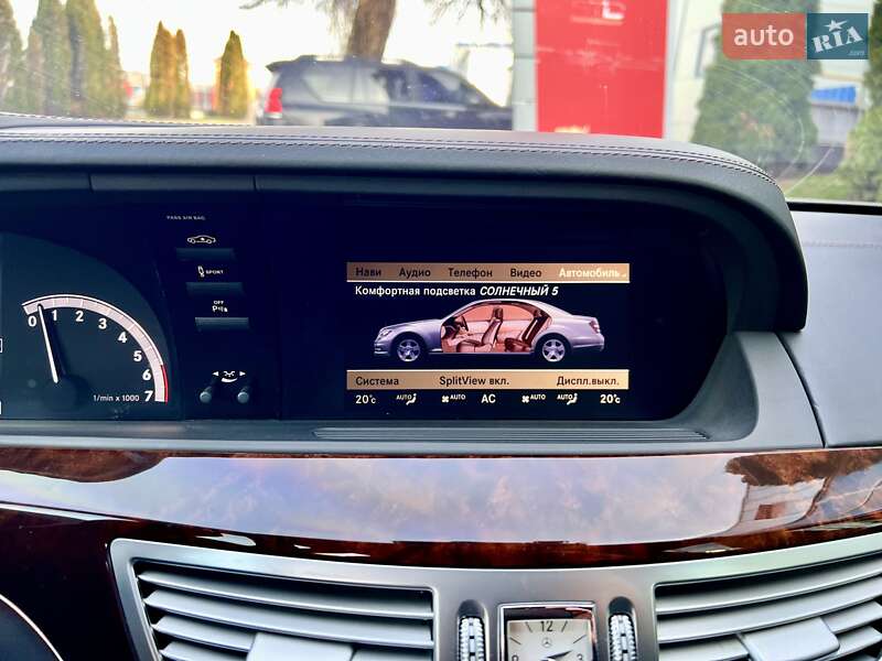 Седан Mercedes-Benz S-Class 2013 в Киеве фото 38 Седан Mercedes-Benz S-Class 2013 в Киеве