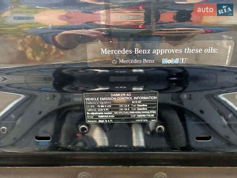 Седан Mercedes-Benz S-Class 2015 в Виннице