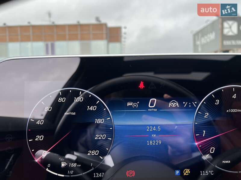 Седан Mercedes-Benz S-Class 2023 в Киеве фото 43 Седан Mercedes-Benz S-Class 2023 в Киеве