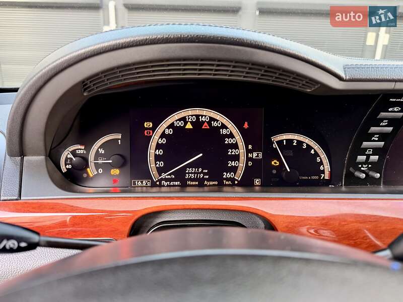 Седан Mercedes-Benz S-Class 2006 в Одессе