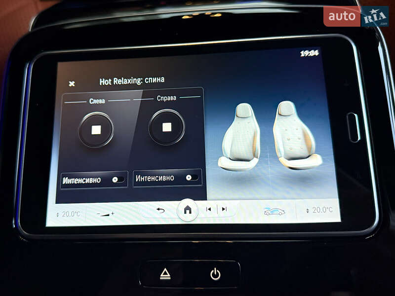 Седан Mercedes-Benz S-Class 2022 в Києві фото 77 Седан Mercedes-Benz S-Class 2022 в Києві