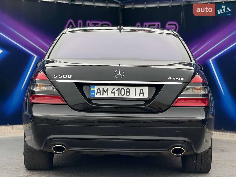 Седан Mercedes-Benz S-Class 2007 в Запорожье фото 4 Седан Mercedes-Benz S-Class 2007 в Запорожье