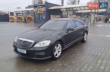 Седан Mercedes-Benz S-Class 2008 в Черновцах