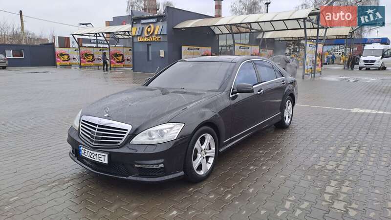Mercedes-Benz S-Class 2008