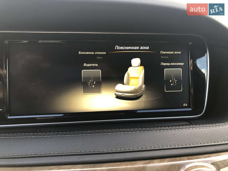 Седан Mercedes-Benz S-Class 2013 в Хмельницком