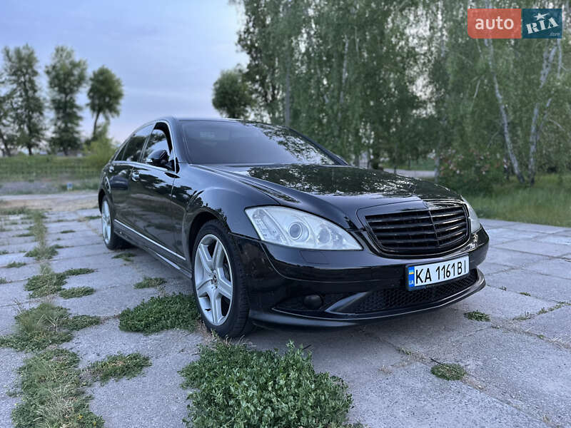 Mercedes-Benz S-Class 2006 Mercedes-Benz S-Class 2006