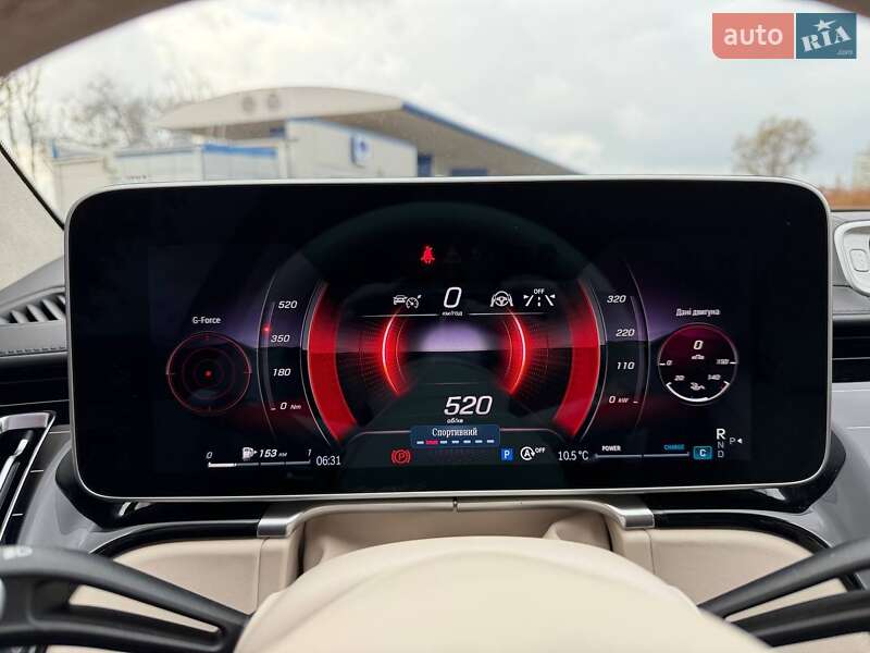 Седан Mercedes-Benz S-Class 2021 в Черкасах