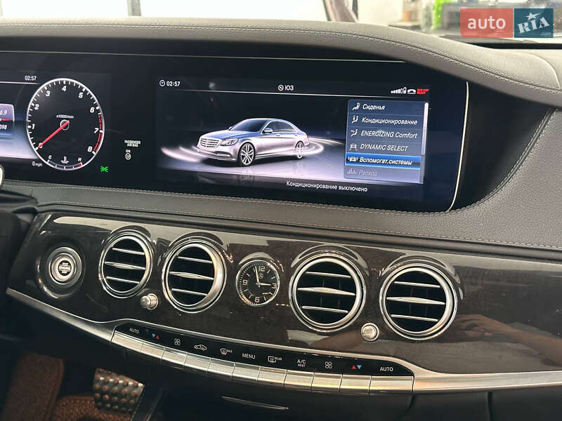Седан Mercedes-Benz S-Class 2017 в Івано-Франківську фото 37 Седан Mercedes-Benz S-Class 2017 в Івано-Франківську