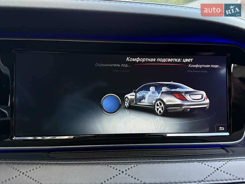 Седан Mercedes-Benz S-Class 2015 в Києві фото 104 Седан Mercedes-Benz S-Class 2015 в Києві