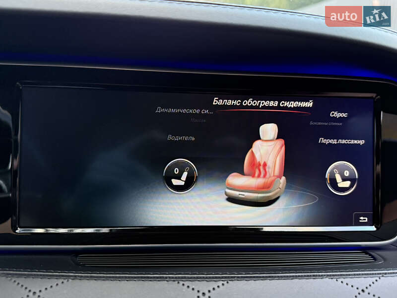 Седан Mercedes-Benz S-Class 2015 в Києві фото 108 Седан Mercedes-Benz S-Class 2015 в Києві