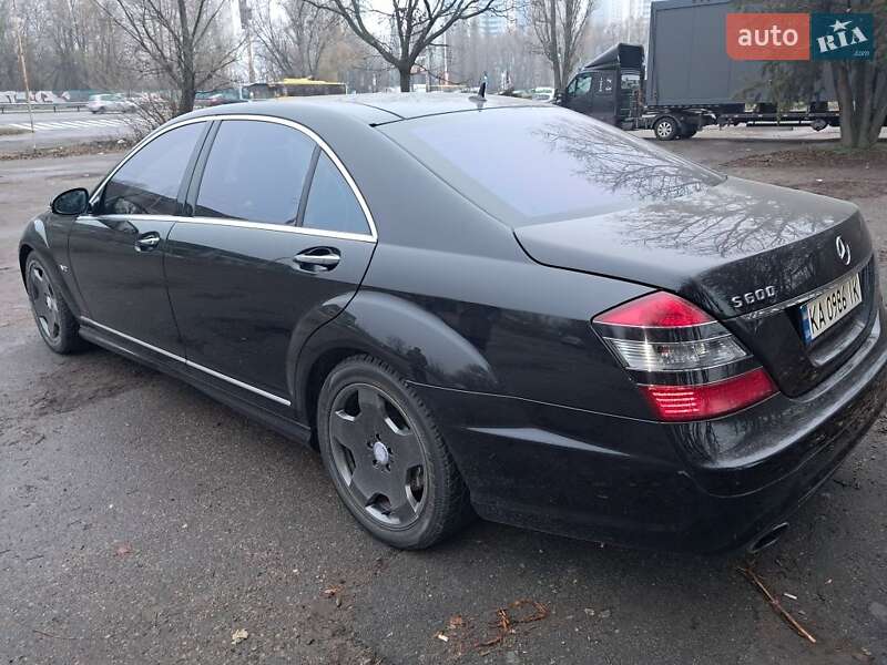 Mercedes-Benz S-Class 2006