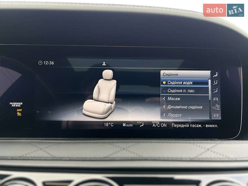 Седан Mercedes-Benz S-Class 2019 в Києві