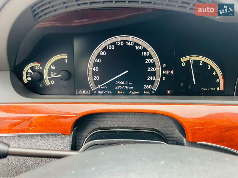 Седан Mercedes-Benz S-Class 2008 в Рахове