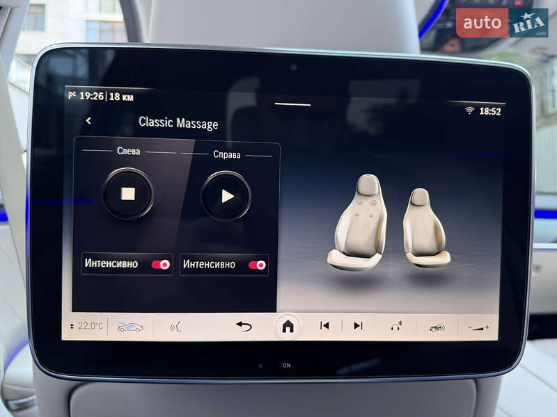 Седан Mercedes-Benz S-Class 2021 в Киеве