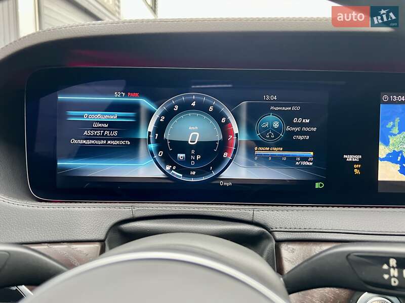 Седан Mercedes-Benz S-Class 2018 в Києві фото 69 Седан Mercedes-Benz S-Class 2018 в Києві