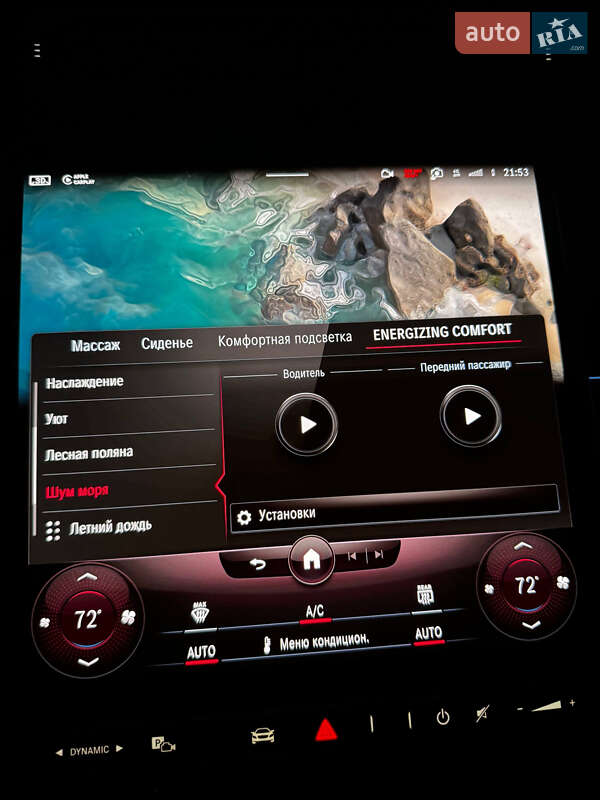 Седан Mercedes-Benz S-Class 2021 в Киеве