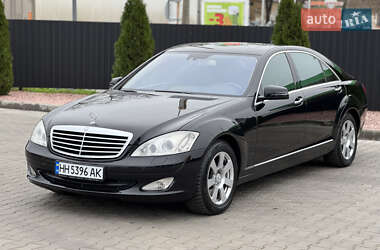 Седан Mercedes-Benz S-Class 2007 в Одесі