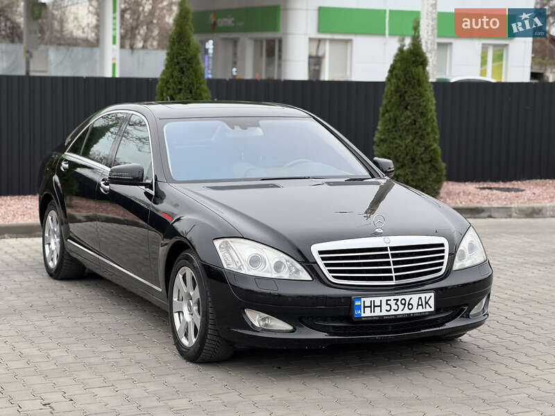 Седан Mercedes-Benz S-Class 2007 в Одессе
