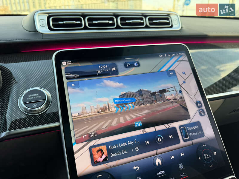 Седан Mercedes-Benz S-Class 2021 в Киеве фото 28 Седан Mercedes-Benz S-Class 2021 в Киеве