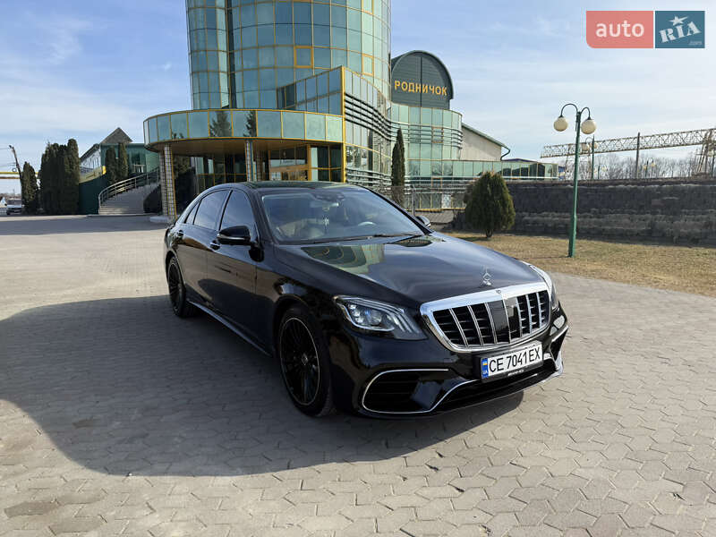 Mercedes-Benz S-Class 2017