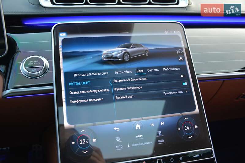 Седан Mercedes-Benz S-Class 2021 в Києві