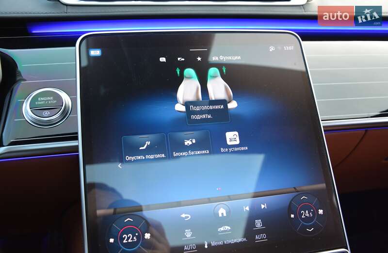 Седан Mercedes-Benz S-Class 2021 в Києві