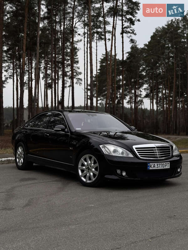 Mercedes-Benz S-Class 2006