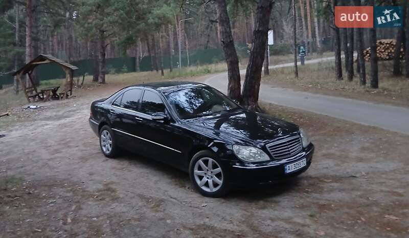 Mercedes-Benz S-Class 2003 Mercedes-Benz S-Class 2003