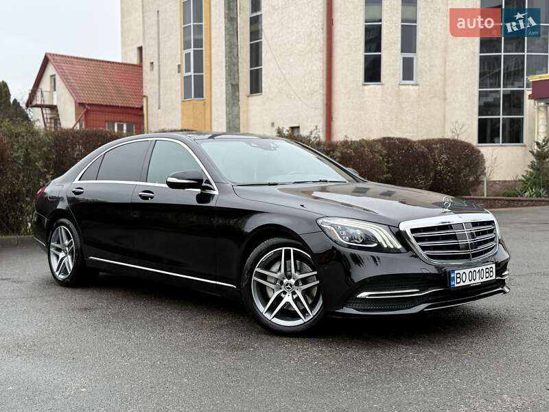 Mercedes-Benz S-Class 2020 Mercedes-Benz S-Class 2020