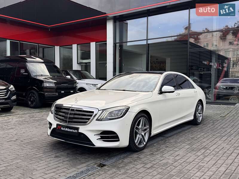 Mercedes-Benz S-Class 2015
