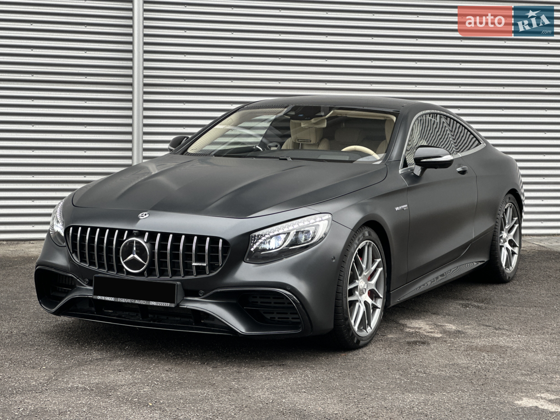 2018 Mercedes-Benz S-klasse - мініатюра 17