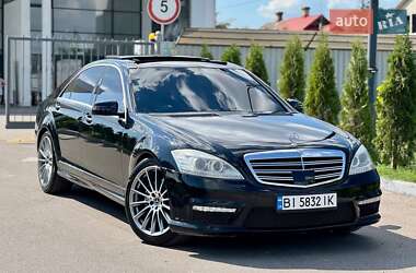 Седан Mercedes-Benz S-Class 2008 в Запорожье