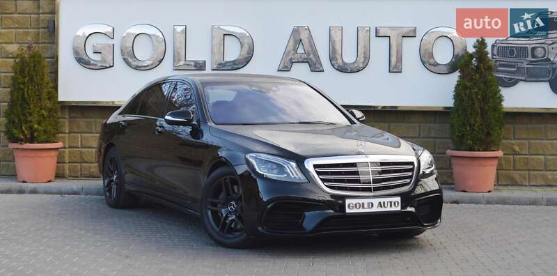 Mercedes-Benz S-Class 2013 Mercedes-Benz S-Class 2013