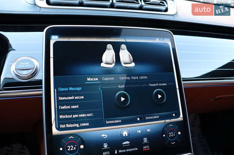 Седан Mercedes-Benz S-Class 2021 в Львові