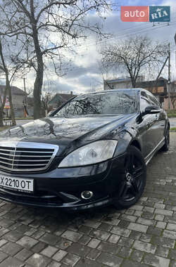 Седан Mercedes-Benz S-Class 2008 в Херсоні