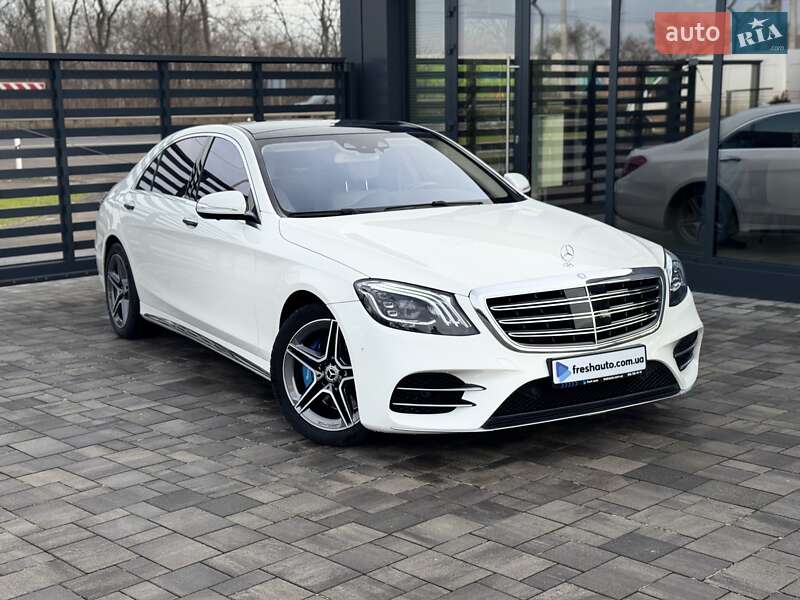 Mercedes-Benz S-Class 2016