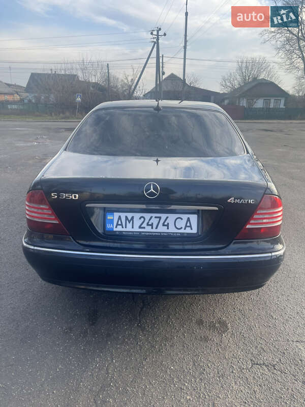 Седан Mercedes-Benz S-Class 2005 в Києві