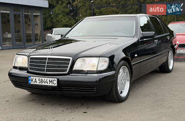 Седан Mercedes-Benz S-Class 1998 в Киеве