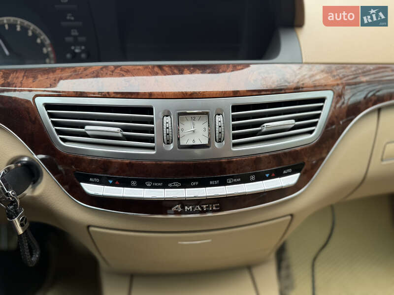 Седан Mercedes-Benz S-Class 2008 в Чернівцях