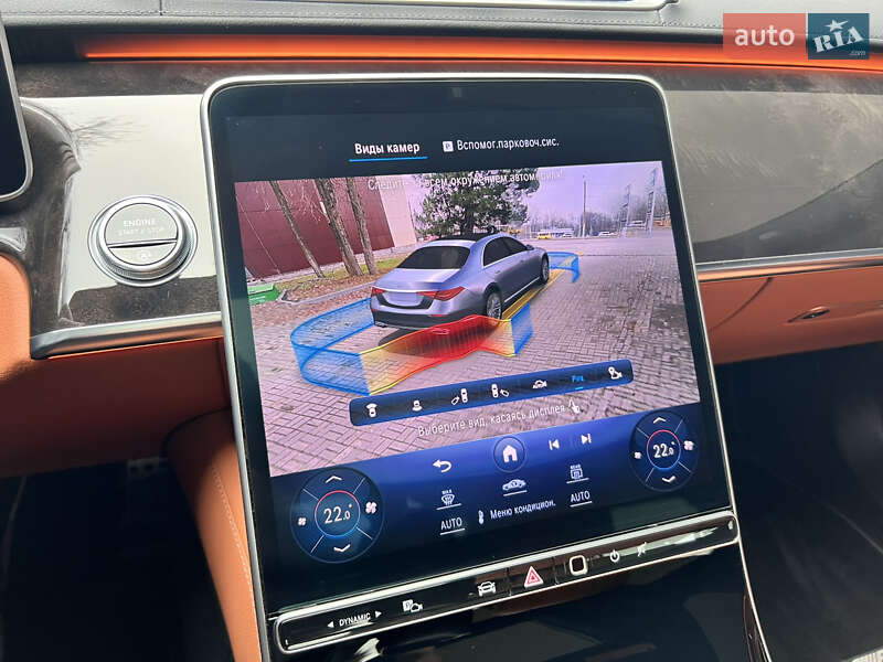 Седан Mercedes-Benz S-Class 2022 в Дніпрі