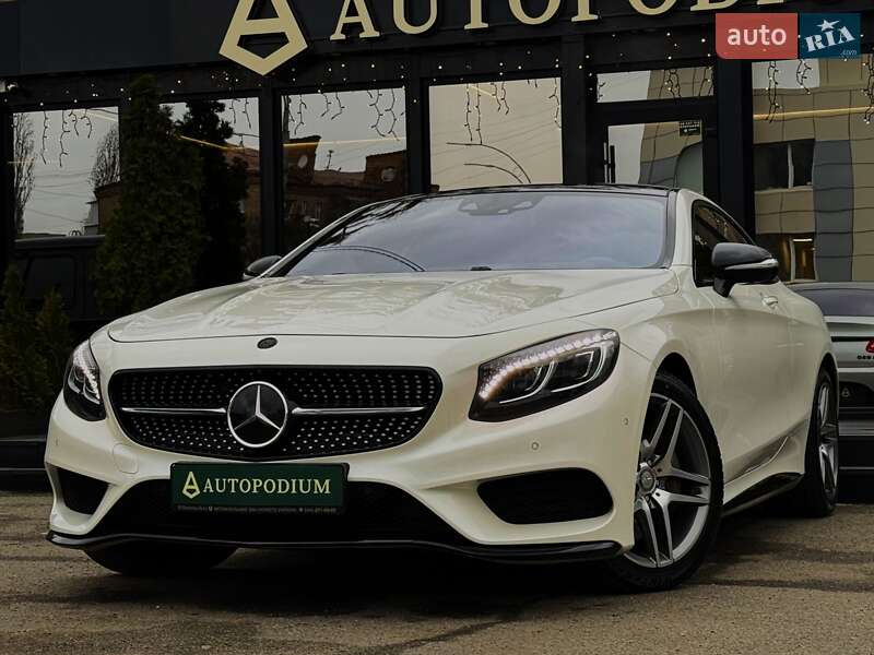 Mercedes-Benz S-Class 2015 Mercedes-Benz S-Class 2015