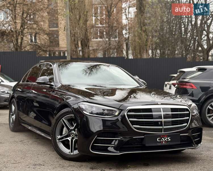 Mercedes-Benz S-Class 2022